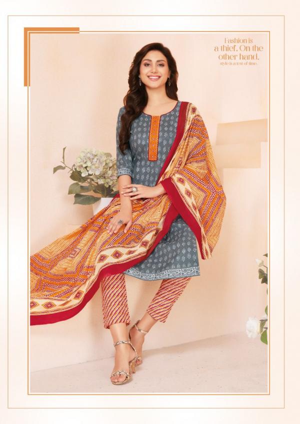 Aarvi Cotton Plus Cotton Embroidery Designer Readymade Suit